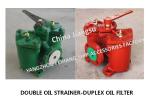 HIGH EFFICIENCY FILTRATION-DOUBLE OIL FILTER-DOUBLE OIL STRAINERS AS25 0.75/0.12