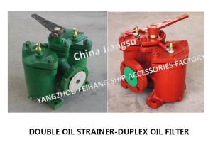 China Dupelex Oil Filter As4032-0.40/0.22 Cb/T425 For Fuel Separator Outlet Body Cast Iron Filter Cartridge Stainless factory