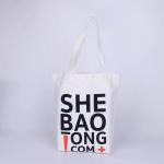 Small Black And White Canvas Tote Bag / 10oz Luxury Personalized Tote Bags