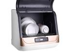 Easy To Install Full Automatic Desk Mini Electric Dishwasher With Touch Button