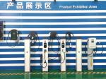 Wall Mounted AC Wallbox Public EV Charging Station 220V 32A 11KW