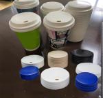 Disposable Cold Drink Cola Cup Lid Forming Machine DJP-200 Professional