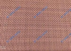 China Copper 30m Crimped Woven Wire Mesh Diameter 2mm Mesh 2 Aperture factory