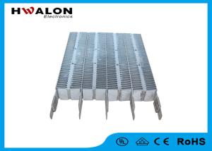 China Rapid PTC Ceramic Air Heater Aluminum Air Conditioner Heating Element High Efficiency factory