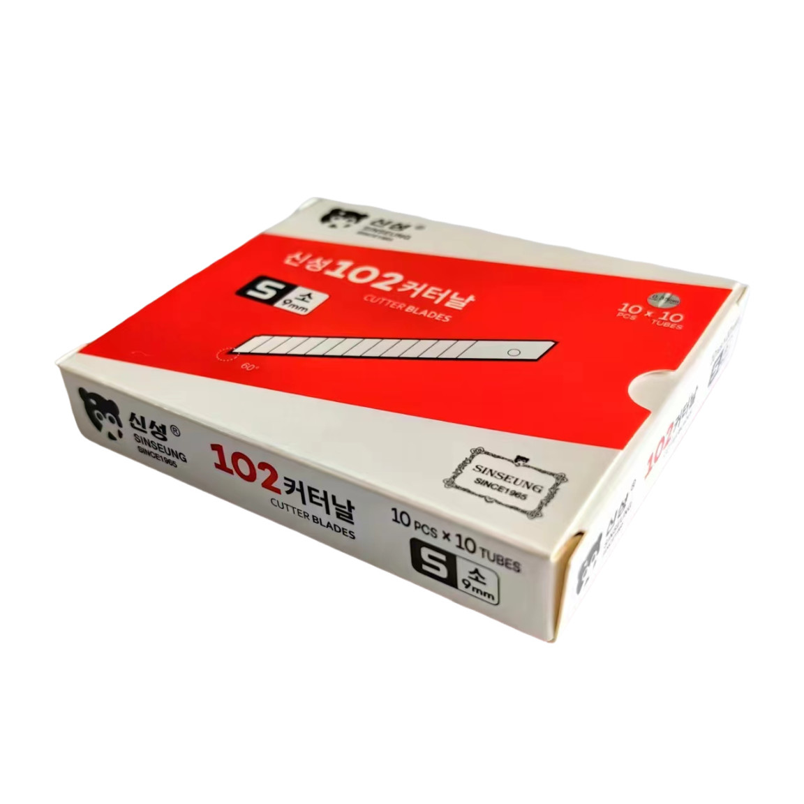 Silver 9mm Snap Off Cutter Blades With 0.35mm And 13 Segments From South Korea