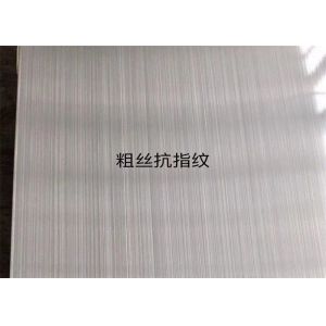 304 Polished Stainless Steel Sheet 2B BA Finish 304L Brushed Nickel Sheet