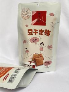 China Vacuum Metalised Stand Up Packaging Pouches Mylar Resealable factory