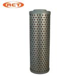 Professional Hitachi Spare Parts Hitachi Hydraulic Oil Filter 4207841 4370435