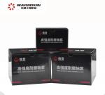 95×95×87.5 MM SY220A.3-1A Excavator Bucket Bushing