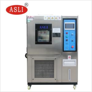 China Walk In Temperature Humidity Test Chamber 0-50℃ Other Test Machine 1000mm*1000mm*1000mm factory