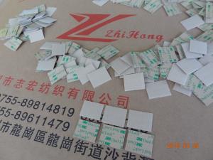China Clear Industry 3M Dual Lock Reclosable Fastener With Mushroom Head factory