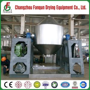 China ASME 5000L Double Cone Vacuum Dryer For Pharmaceuticals factory