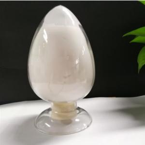 China ROHS Paint Matting Agent Calcium Ion Exchange Antirust Pigment For Film System factory