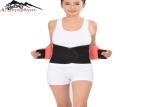 Private Label Back Brace Fitness Sports Support Waist Band Color Customization