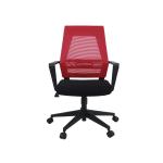 Ergo Smooth Mesh Office Chair High Back Nylon Castor Adjustable Task Chair