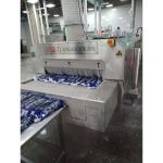 2200 Kgs/Hour 2500kgs/Hour Cryogenic Nitrogen Tunnel Freezer Seafood