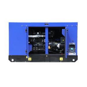 China Electrical Generator 20KVA Kubota V2203 Low Emission Super Silent Diesel Generator factory