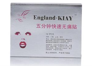 China Deep Numb Numbing Cream , Quick Soothing Lip Anesthetic Numbing Cream factory
