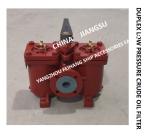 LOW PRESSURE DUPLEX OIL FILTER, DUPLEX FUEL FILTER modle： AS40 0.18/0.13 CB/T425