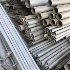 China Incoloy 800 Alloy Steel Seamless Pipe BA 2B Hastelloy C22 Tube factory