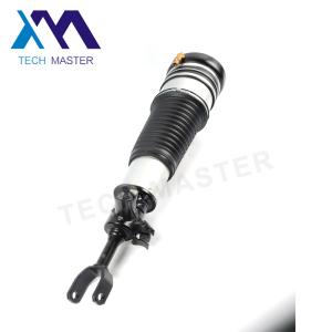 China Front Left Right Air Suspension Shock Absorber Audi Air Suspension Parts For A6C6 4F0616039AA 4F0616040AA factory