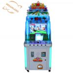 Dreamland MINI 22 inch castle adventure water shooting kids game machine for
