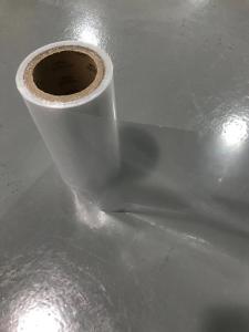 China 0.025mm 25 Micron Silicone Coated Polyester Film factory