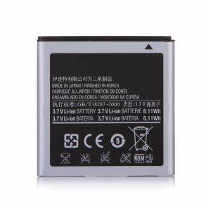 China Eb575152lu 3.7 Lithium Polymer Battery For Galaxy S1 SGH-T959V factory