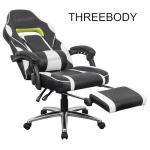Mobile Comfy Seat Gaming Chair Breathable High Straight Back With Lumbar Support