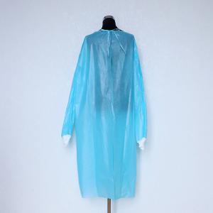 China Non Sterile PP Knit Cuff Bariatric Hospital Gowns factory