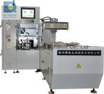 New Energy Motor Rotor, Treadmill Motor Rotor Automatic Balancing Machine