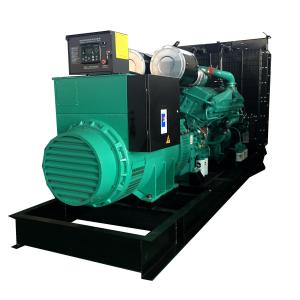 China 13.8kv 800kw Cummins High Voltage Generators Hotel Standby Power Generators factory