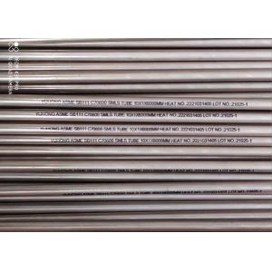 COPPER NICKEL ALLOY SEAMLESS TUBE, ASTM B111/ASME SB111 C70600