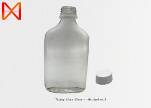 China Liquor Bulk Glass Bottles Precise Size Contemporary Modern Design Thickened factory
