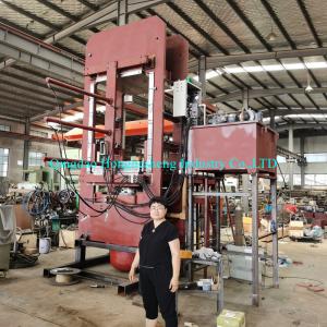 China 250mm Stroke 350*350mm Solid Tire Making Machine Rubber Vulcanizing Machine 2 Layer factory