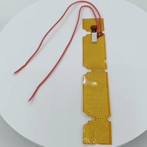 China 12V 10 Watt Electric Flexible Heating Pad High Speed Heating 0.1mm Thickness factory