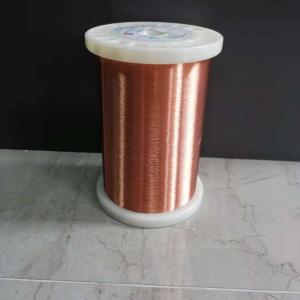 China Ultra Fine Enameled Copper Magnet Wire 2UEW / 3UEW Polyurethane 0.04mm 44 Awg factory