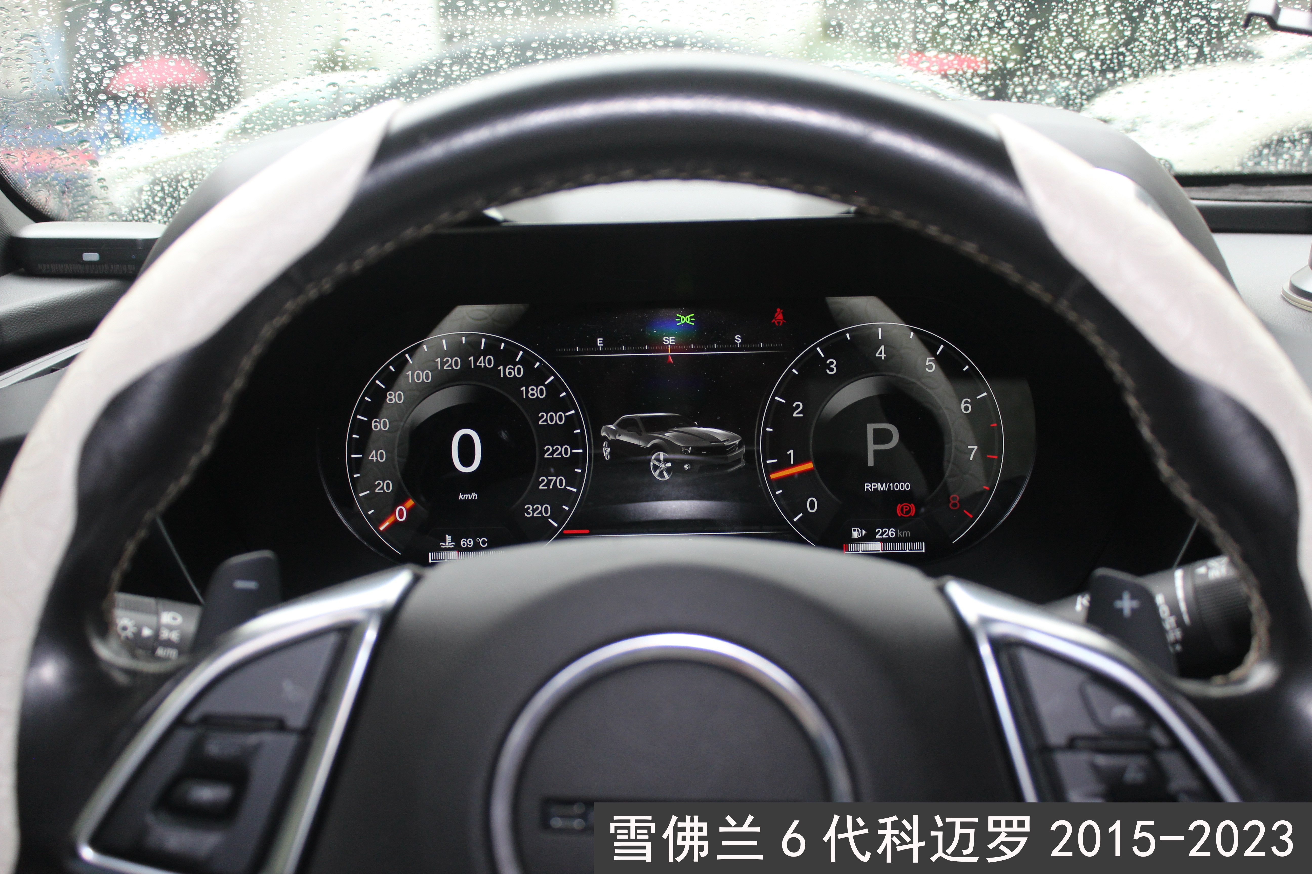 Linux System LCD Speedometer Intelligent Digital Cluster For Chevrolet 6th Camaro 2015-2023