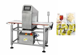 China Multi Frequency Food Metal Detector Machines With Timing Hopper factory