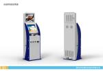 Waterproof Ticket / Card Dispenser Kiosk , Prepaid Card Vending Machine