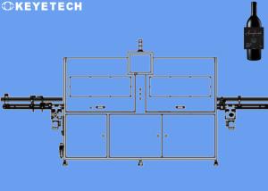 China CCD Visual Inspection Systems Ensure Inspection Perfection On The Bottling Line factory