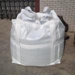 Duffle Top Flat Bottom FIBC Bulk Bags 1000kgs Loading Weight With Lamination