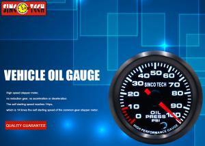 China High Performance Electric Oil Pressure Gauge Sensor Kit 2‘’Circle Stepper Motor factory