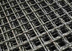 China AISI Stainless Steel Crimped Wire Mesh 1.5mm To 6mm , ASTM Galvanized Steel Mesh Screen factory