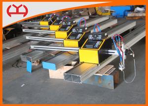 China Compact Portable Plasma Cutting Machine 7.0 Inches LCD Display Dimension factory