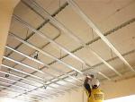 3000mm Standard Length Furring Metal Steel Main U Channel for Ceiling System