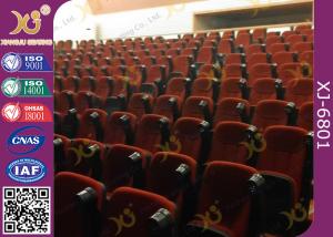 China Spring Back Noise Free Folding Theatre Seating Chairs Waterproof Stain Proof factory