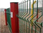 Garden V Folds 2.5m Welded Wire Mesh Fence