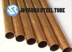 Copper Nickel Aluminium Brass Tubes ASME SB111 C70600 Seamless Alloy Tube Heat