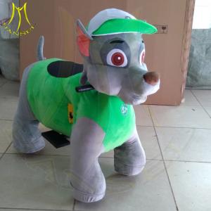 China Hansel entertainment games moving stuffed animal electric ride on animals factory